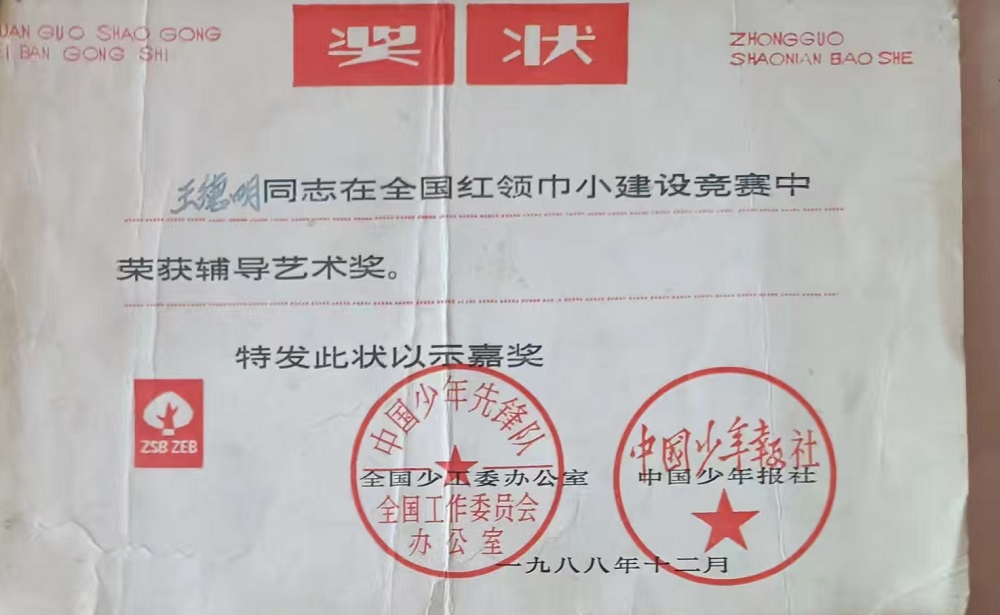 1767922061883030.jpg a8ca8c08d0f177c164650f332b671aa0.jpg