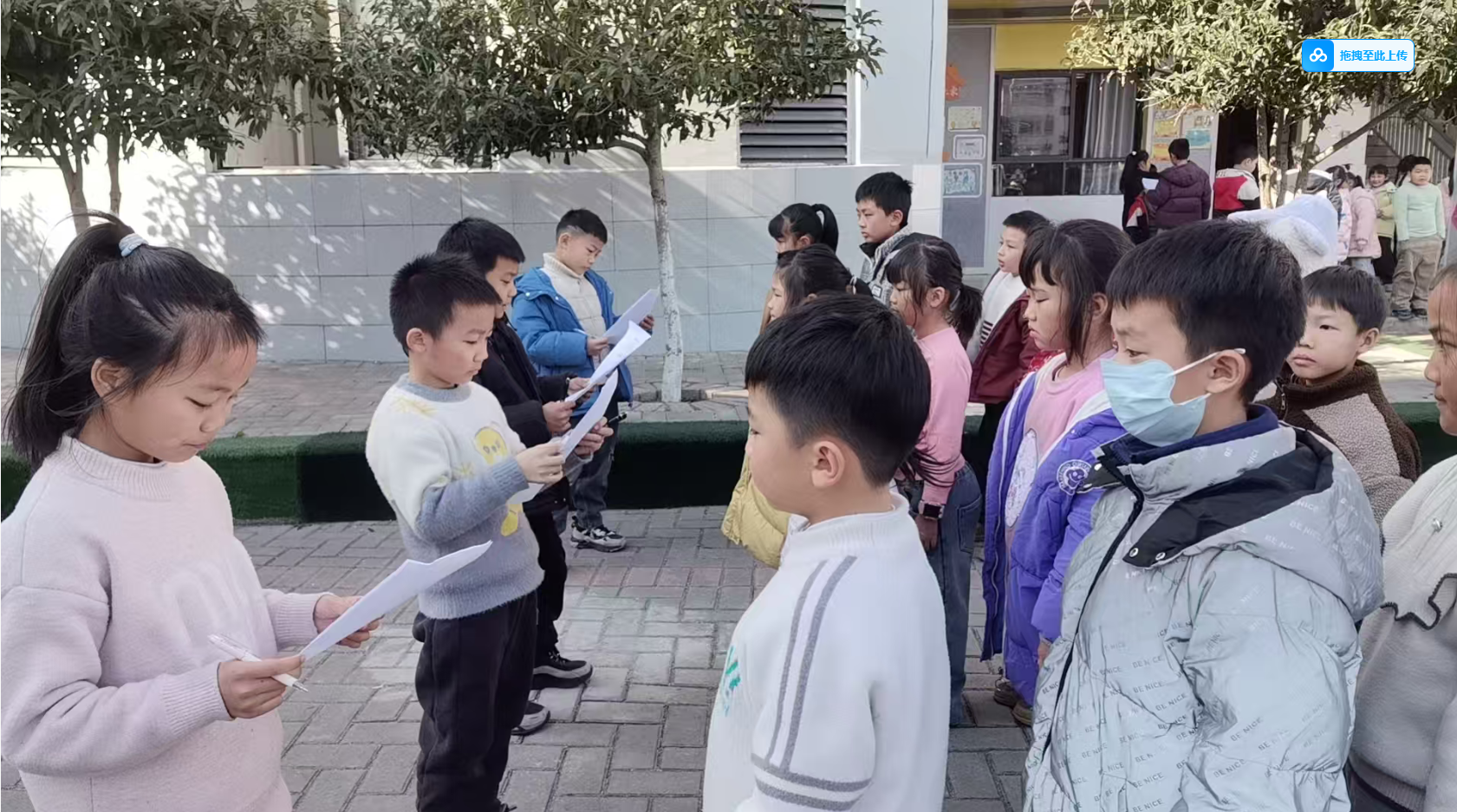 1767936220659574.png 19.png