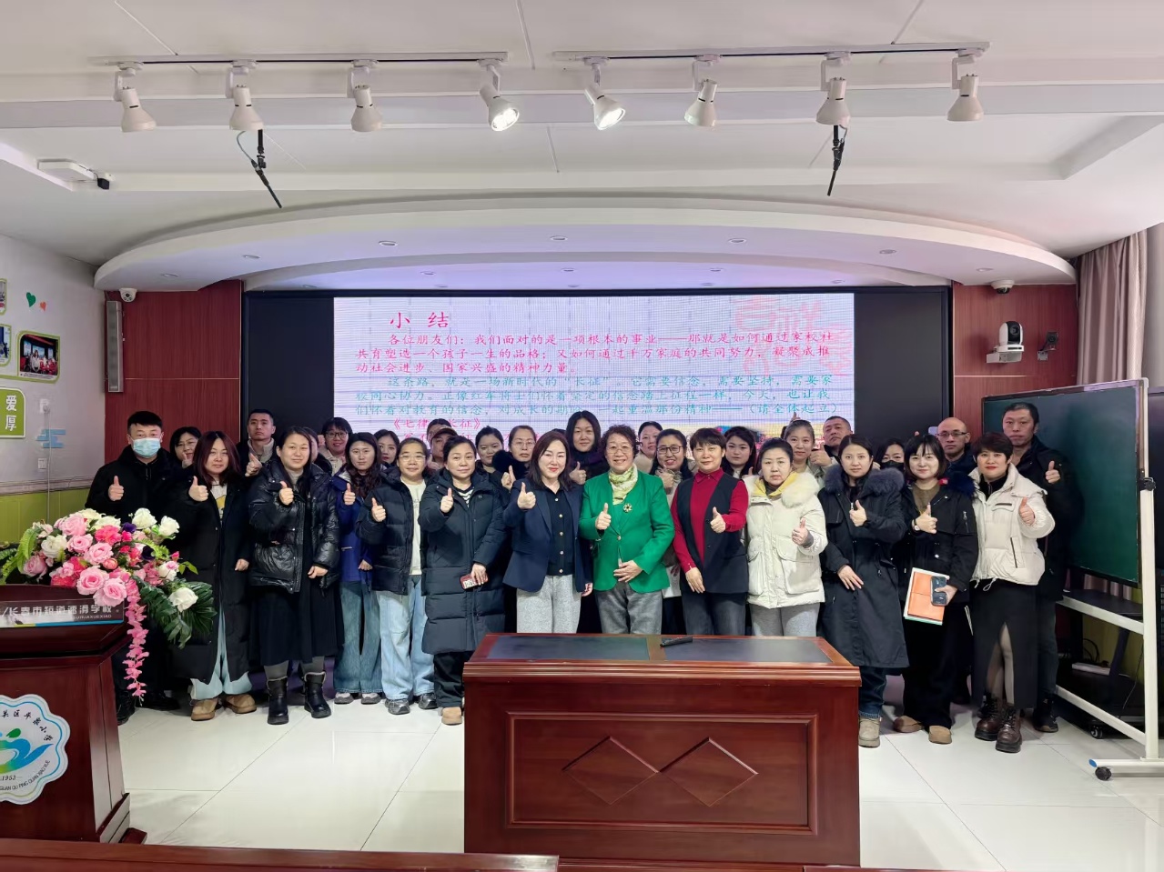 1767936596693857.jpg 微信圖片_20260109132749.jpg