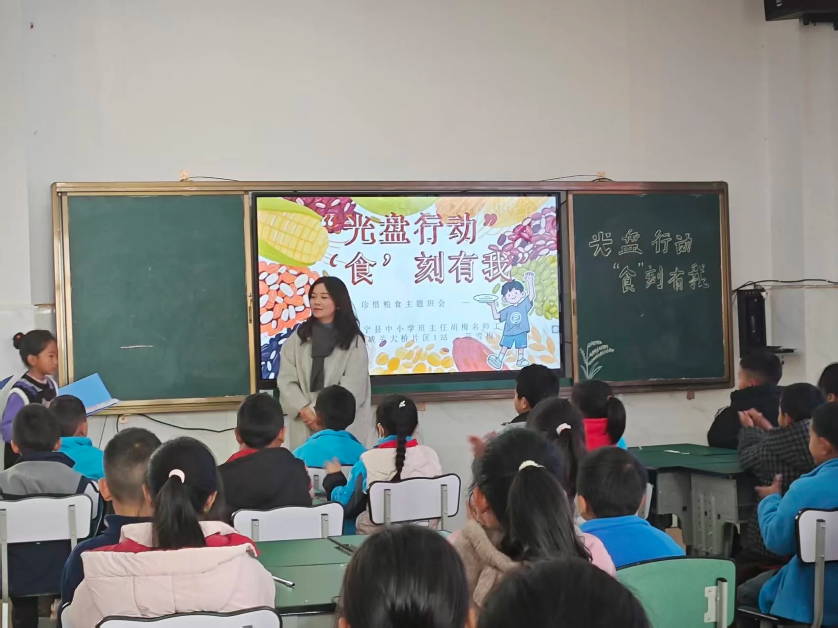 1767940851560698.jpg 微信圖片_20260109110121.jpg