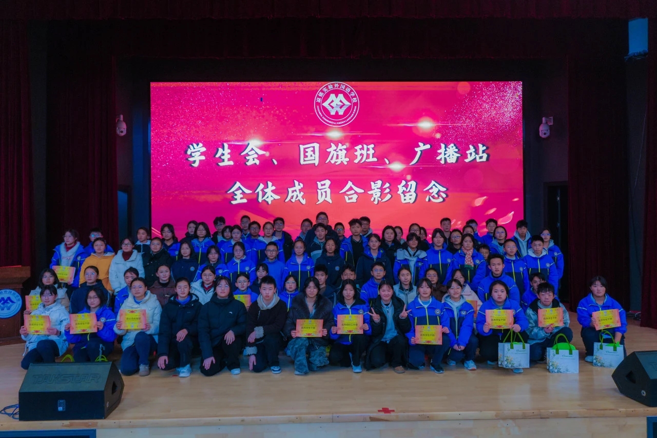 1767940936885488.jpg 微信圖片_20260109110153.jpg