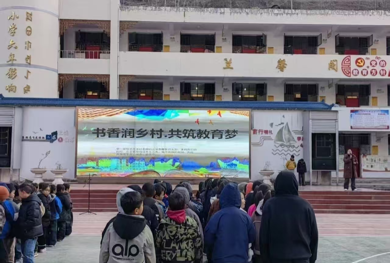 1767945509806026.jpg 微信圖片_20260109155820_55.jpg