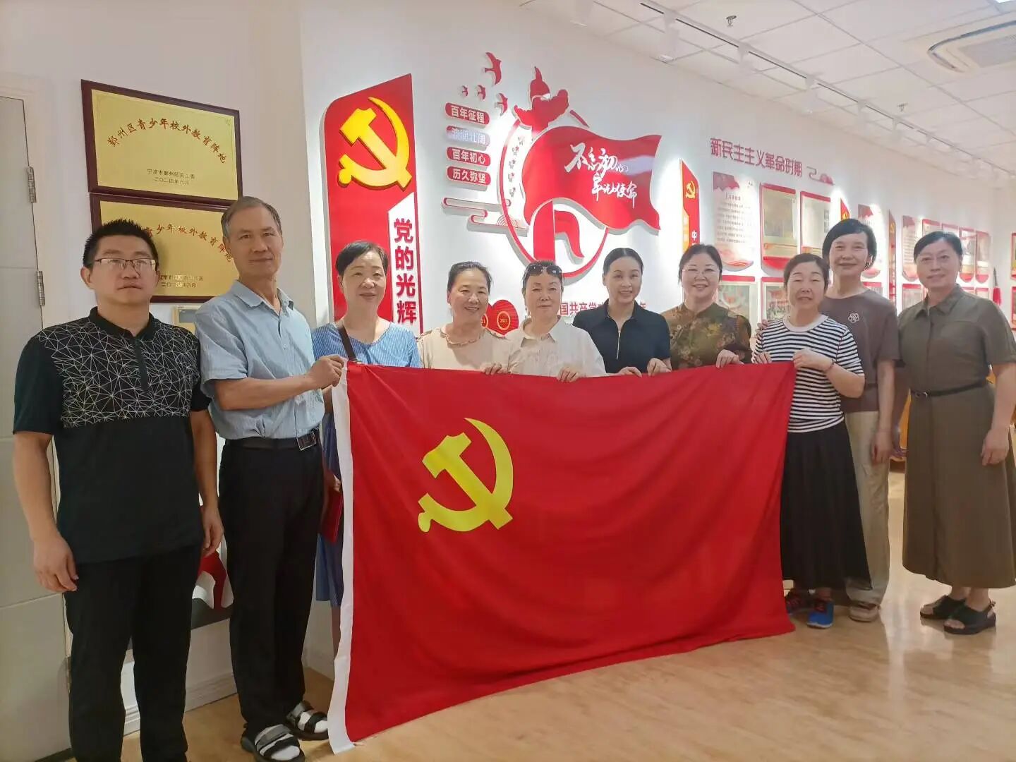 1767947349808463.jpg “五老”紅色講師工作室.jpg