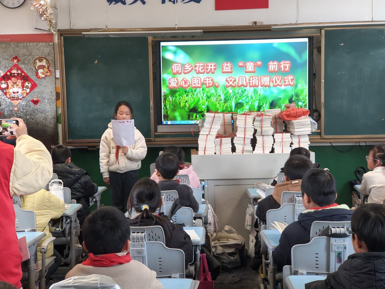 1767947520147344.jpg 微信圖片_20260109155424.jpg