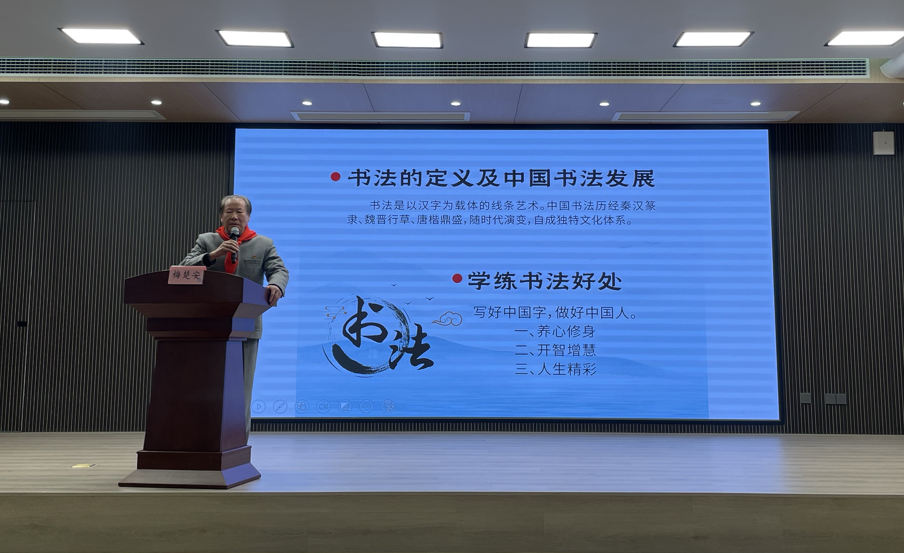 1767947550226271.jpg 1723718025.jpg