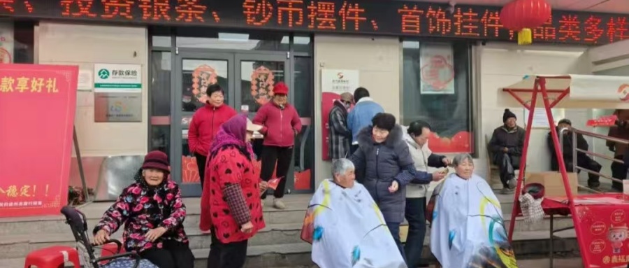 1768186221199467.jpg 01.jpg