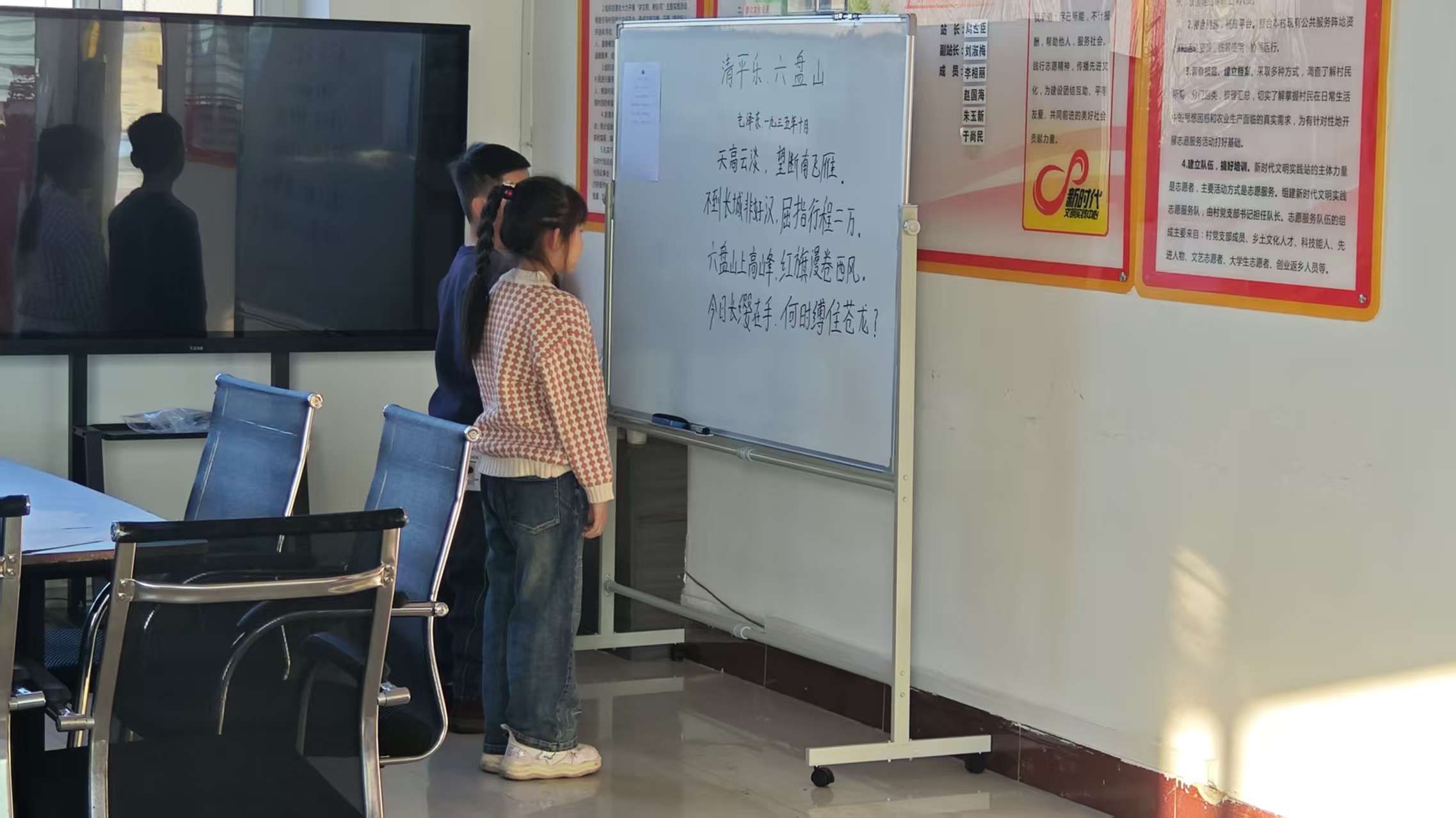 1768204085479542.jpg 132405dbfaf657c7197bf6a8190c3dc5.jpg