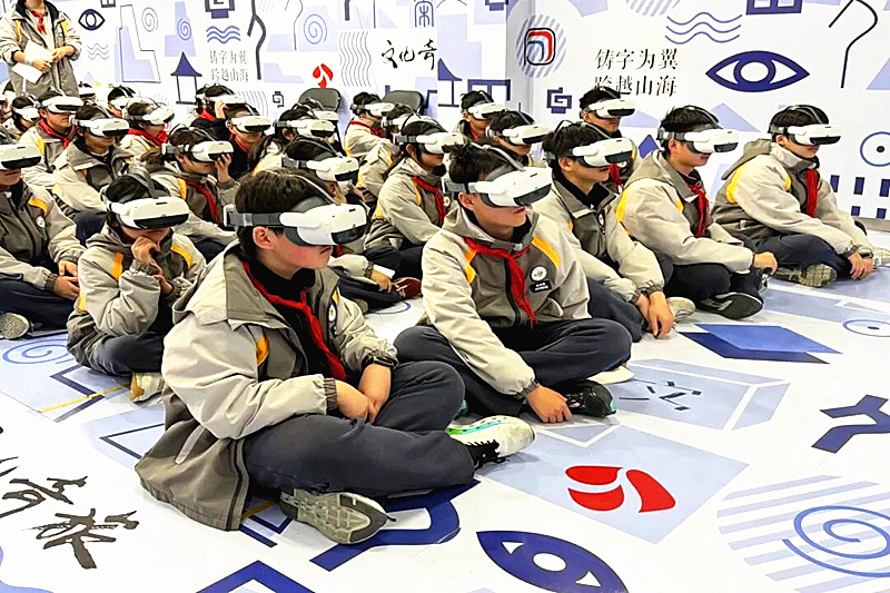 1768208726494657.jpg 江蘇省南京市棲霞區(qū)攝山中學(xué)關(guān)工委組織學(xué)生赴江蘇鳳凰新華印務(wù)集團(tuán)開展研學(xué)活動(dòng)(5).jpg