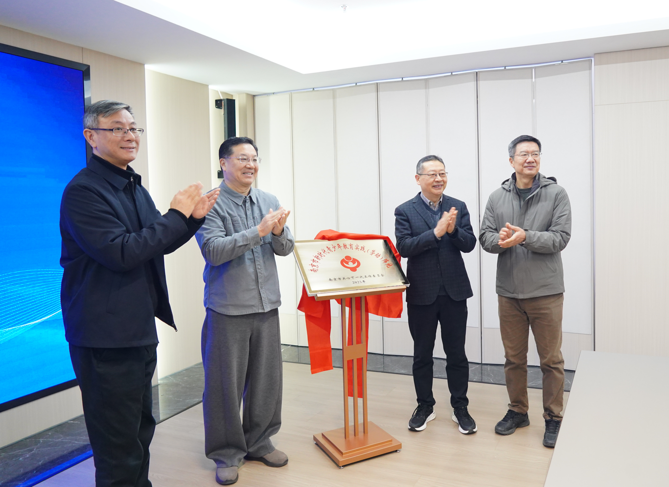 1768271646422898.png 11.png