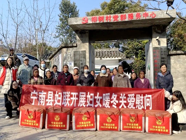 1768275157685243.jpg 關愛現場.jpg