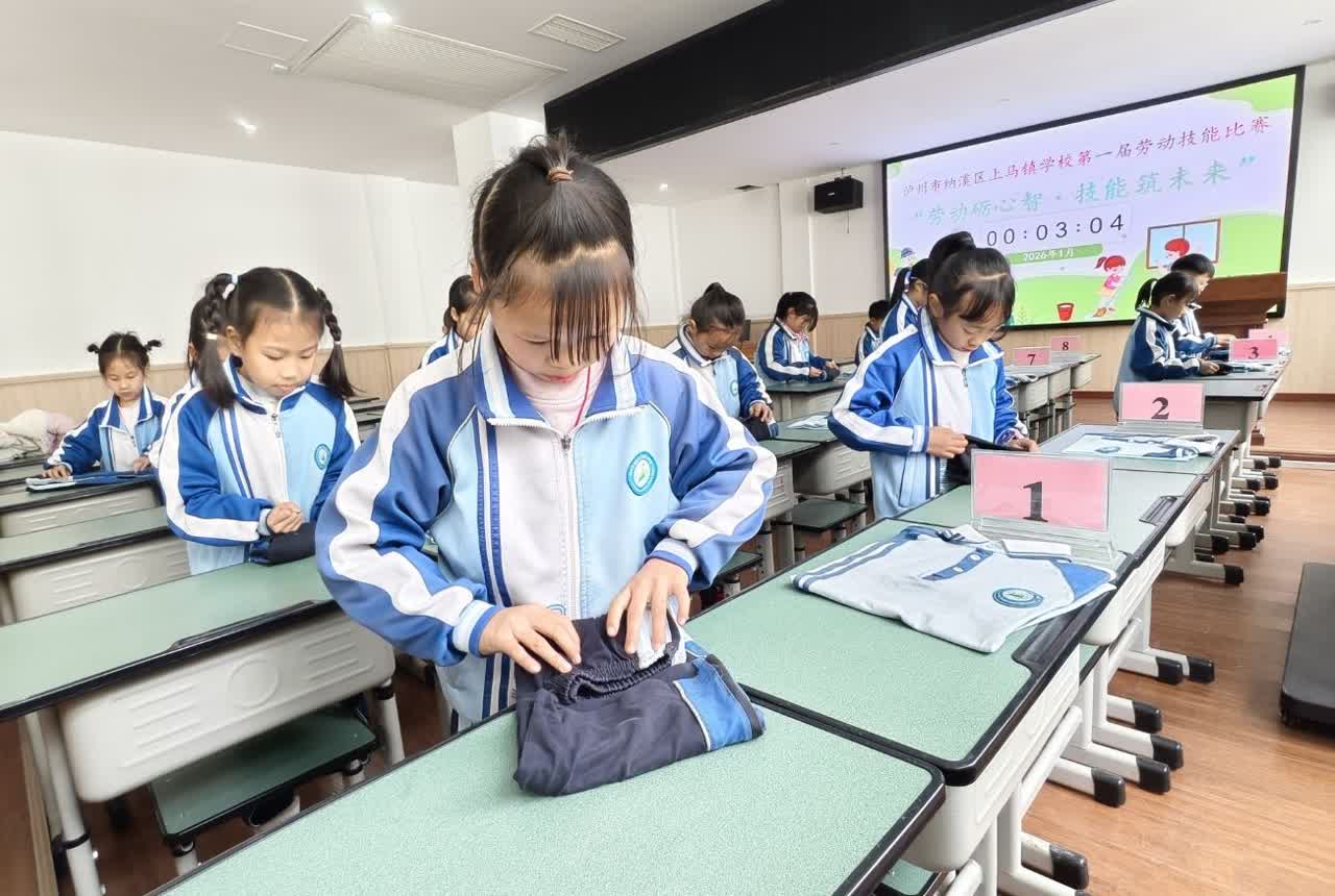 1768286120498001.jpeg 勞動(dòng).jpeg