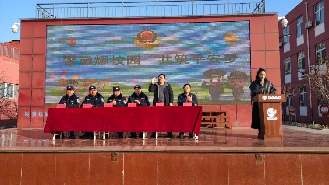 1768287727705992.png 1.13肅寧4.png