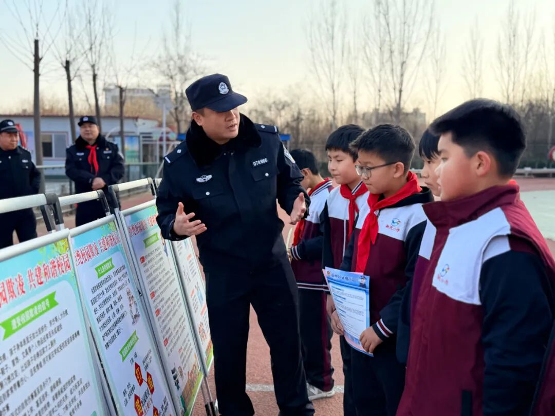 1768287763370359.png 1.13肅寧2.png