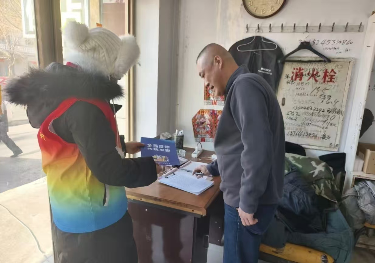 1768292218189990.jpg 微信圖片_20260113161521.jpg