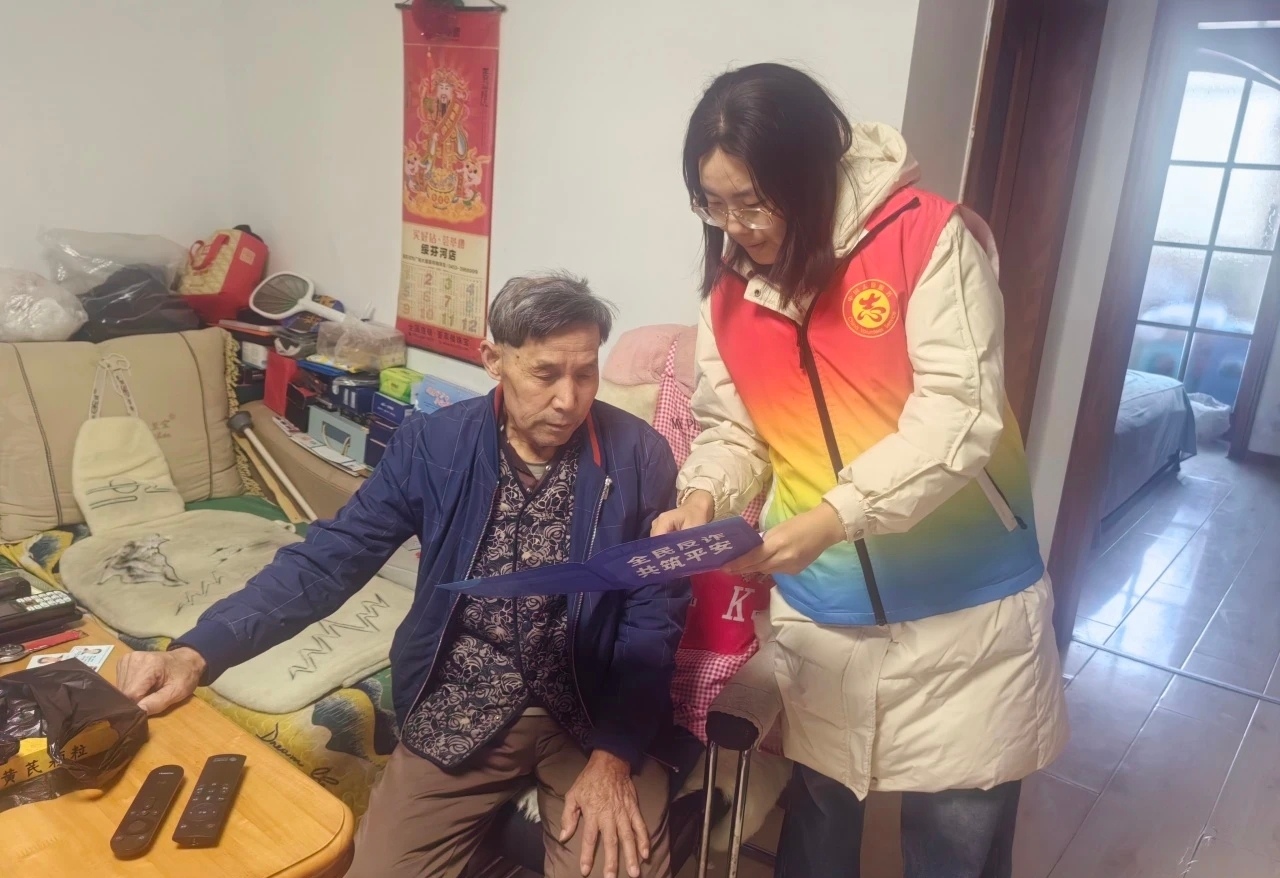 1768292257448815.jpg 微信圖片_20260113161512.jpg