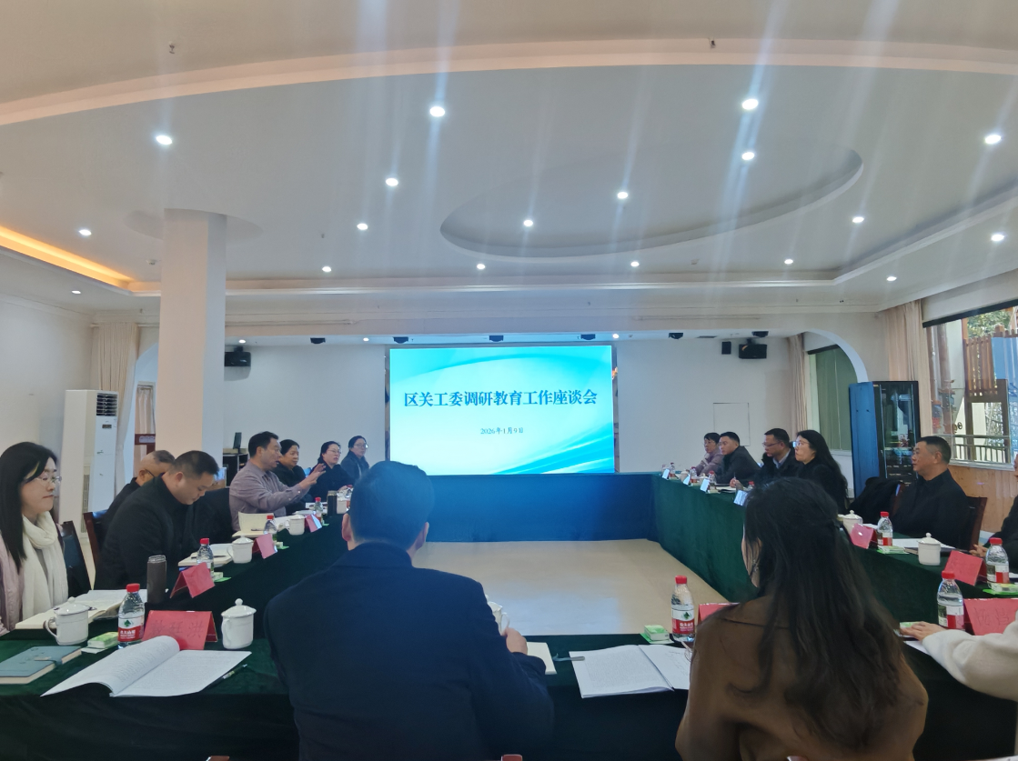 1768293333941088.png ScreenShot_2026-01-13_163518_764.png