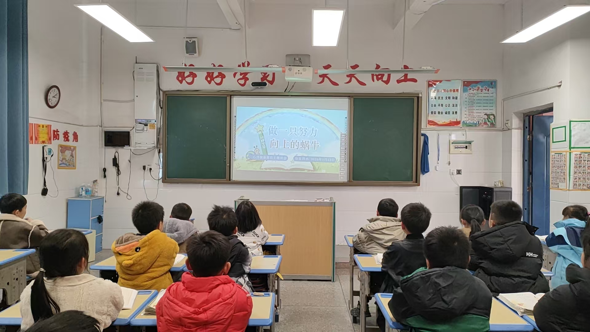 1768371675660991.jpg 2學(xué)校動(dòng)態(tài)照片.jpg