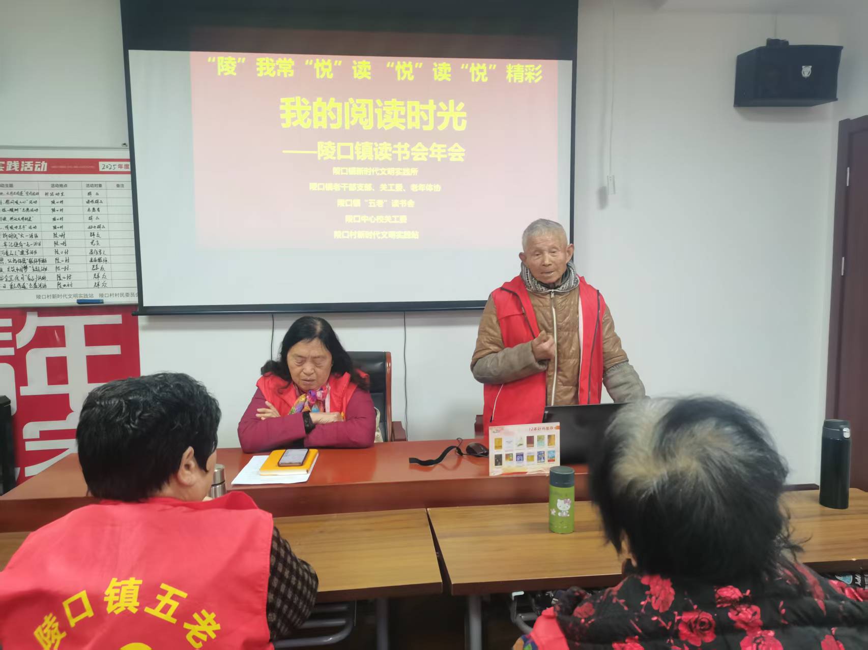 1768374968187300.jpg 微信圖片_20260114150804_293_106.jpg