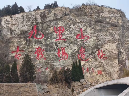 1768462136776094.jpg ce156d5aa36e82bdc73e8fac978d904c_副本.jpg