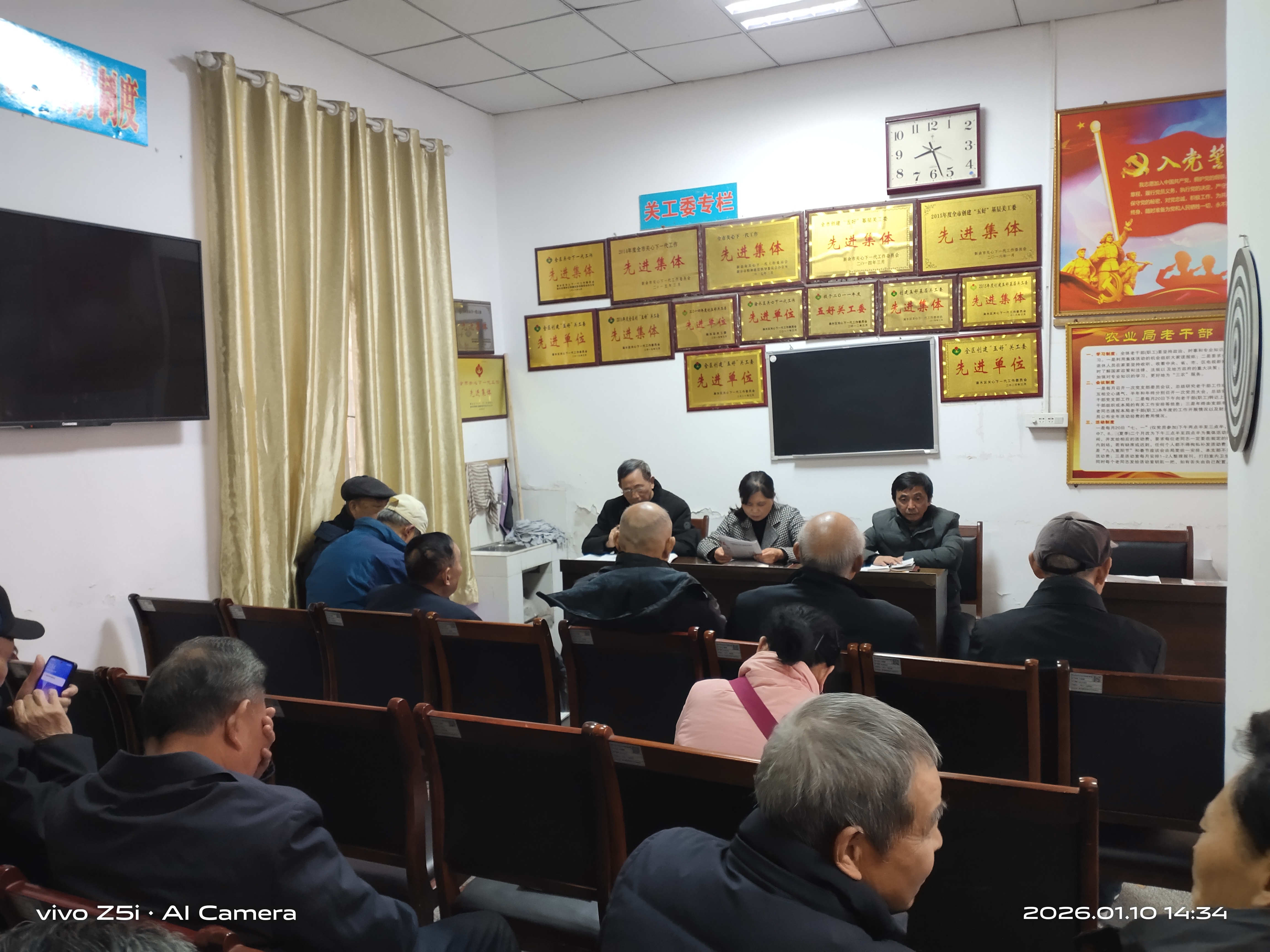 1768549103497073.jpg 微信圖片_20260116153132_副本.jpg