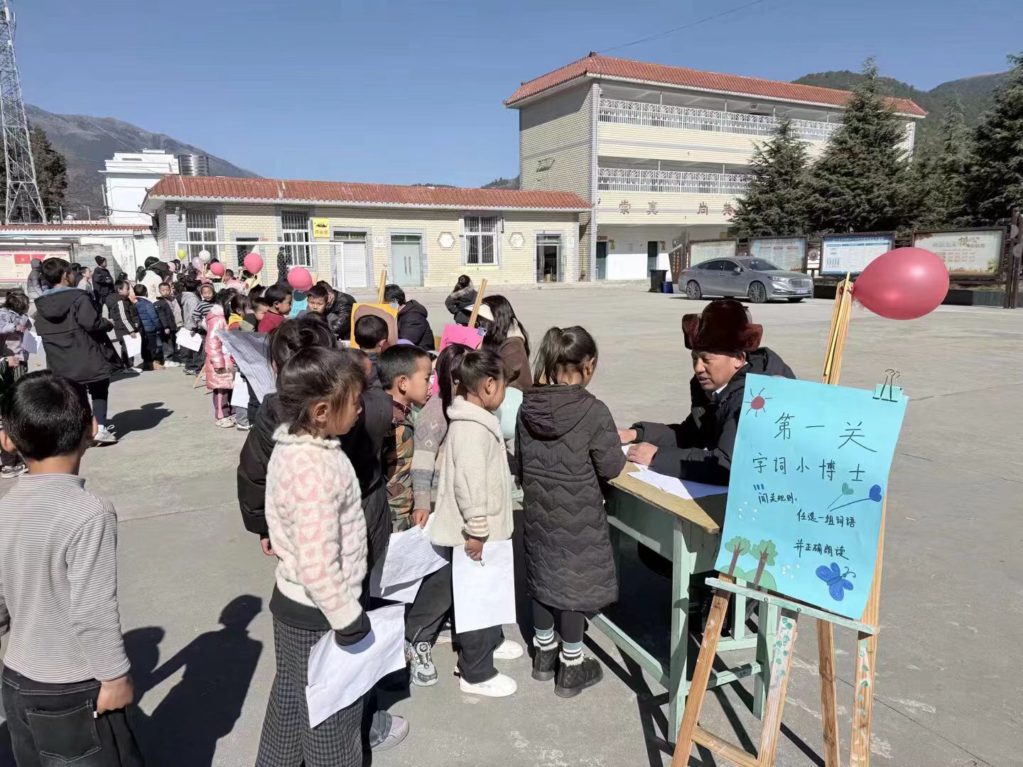 1768549295976227.jpg 微信圖片_20260116154023.jpg