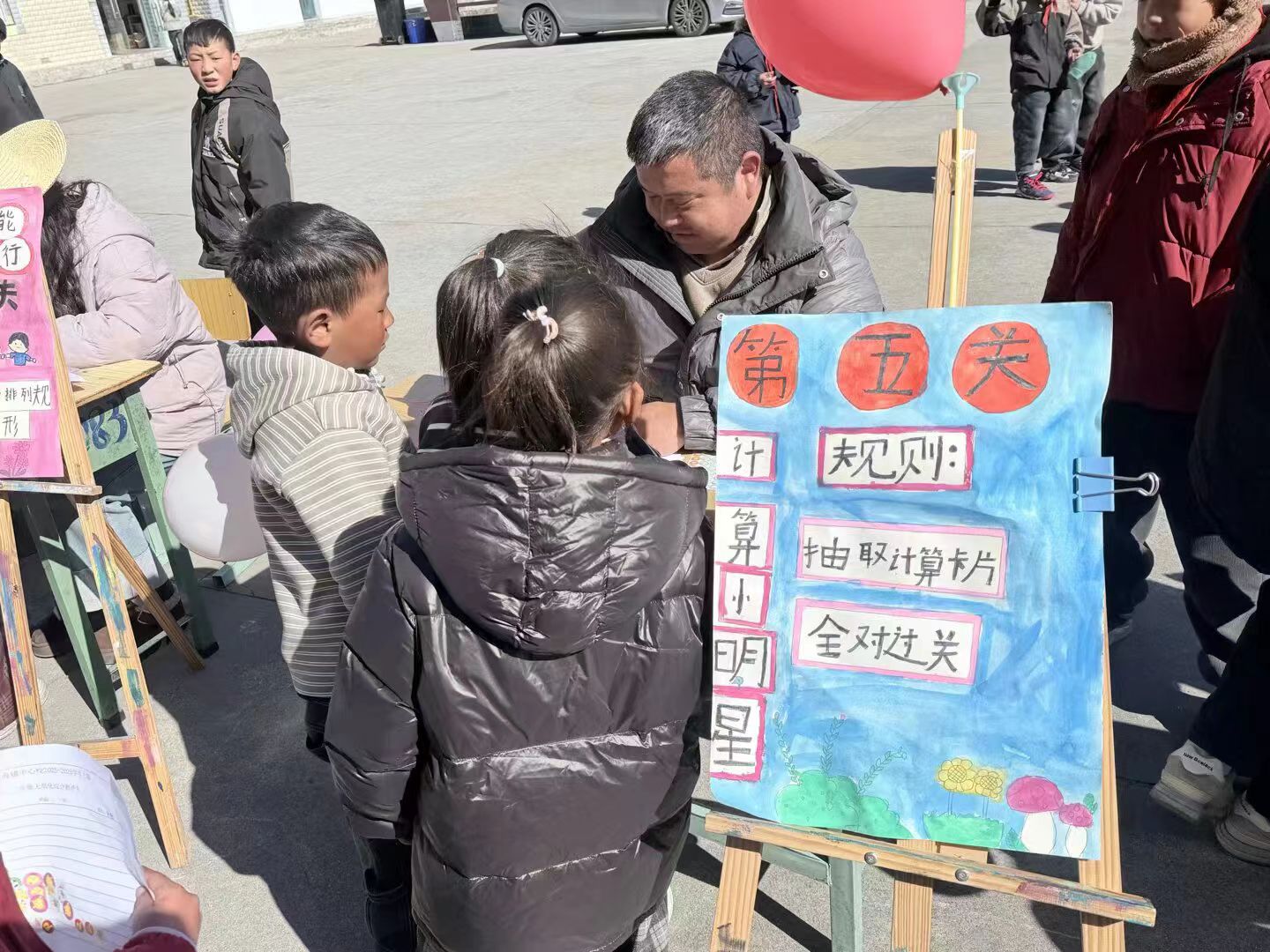 1768549302862828.jpg 微信圖片_20260116154038.jpg