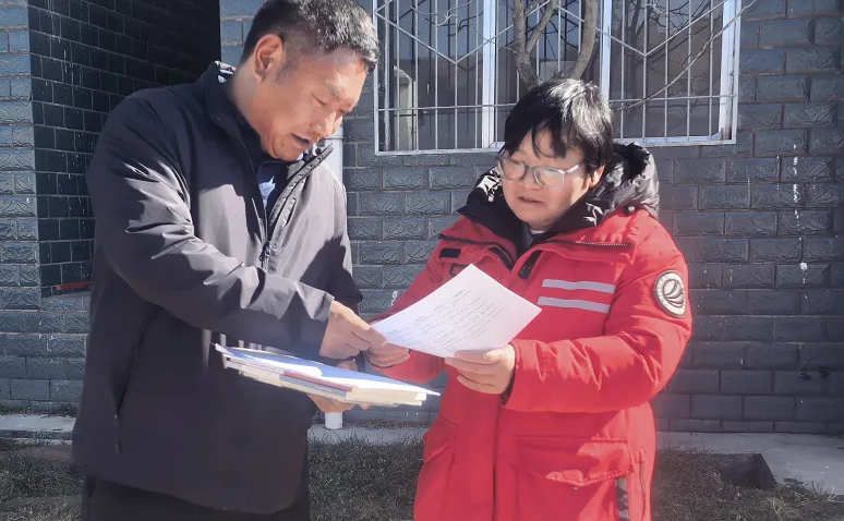 1768550070555619.png 微信圖片1.png