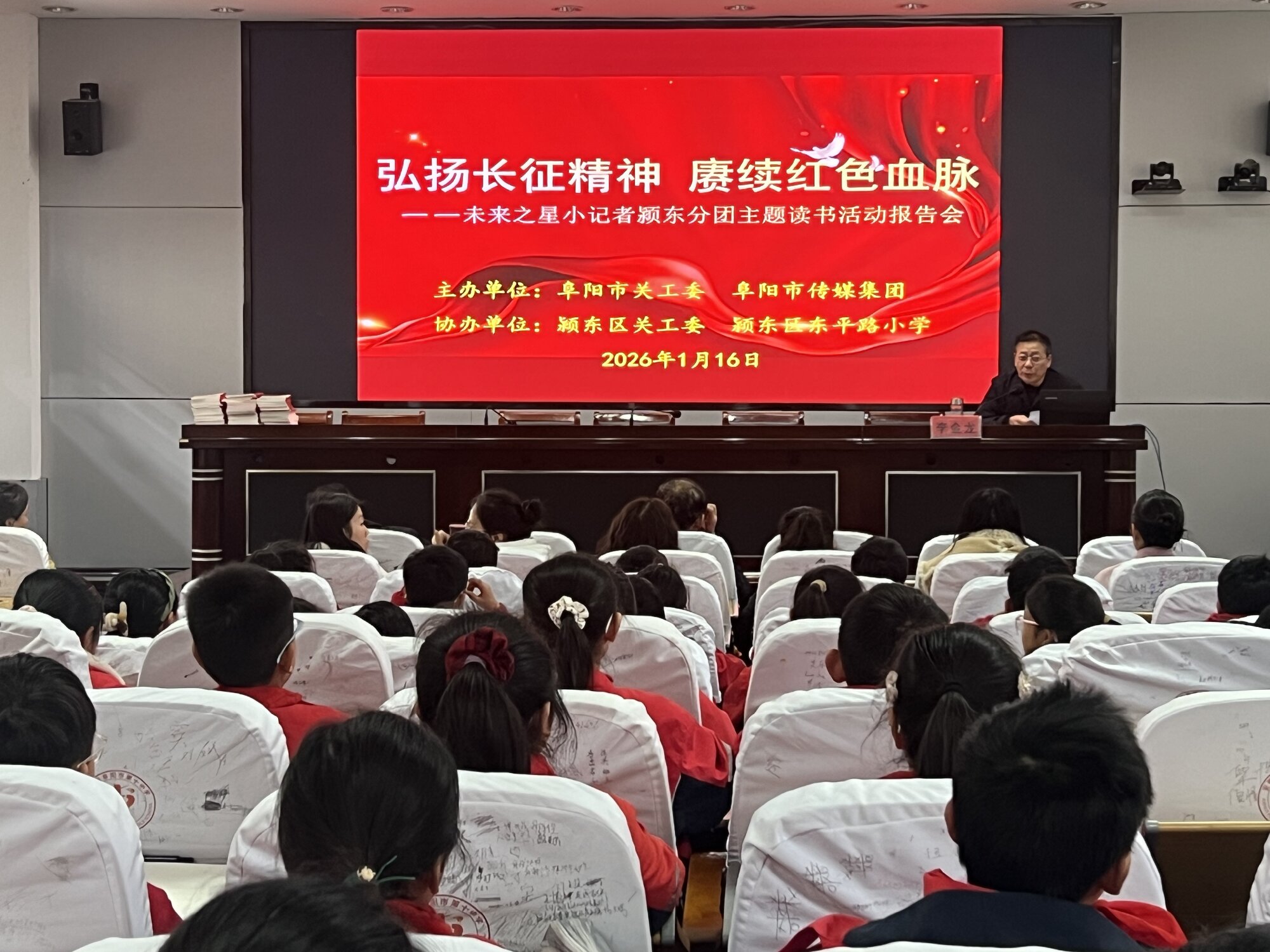 1768556735972671.jpg 微信圖片_20260116115313_1550_2.jpg