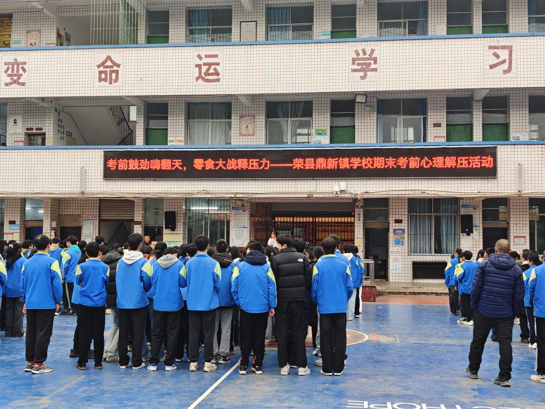 1768808267291737.png 圖片4.png