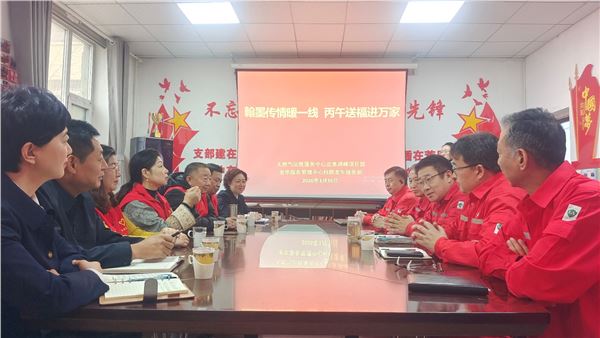 1768814888770212.jpg 1.jpg