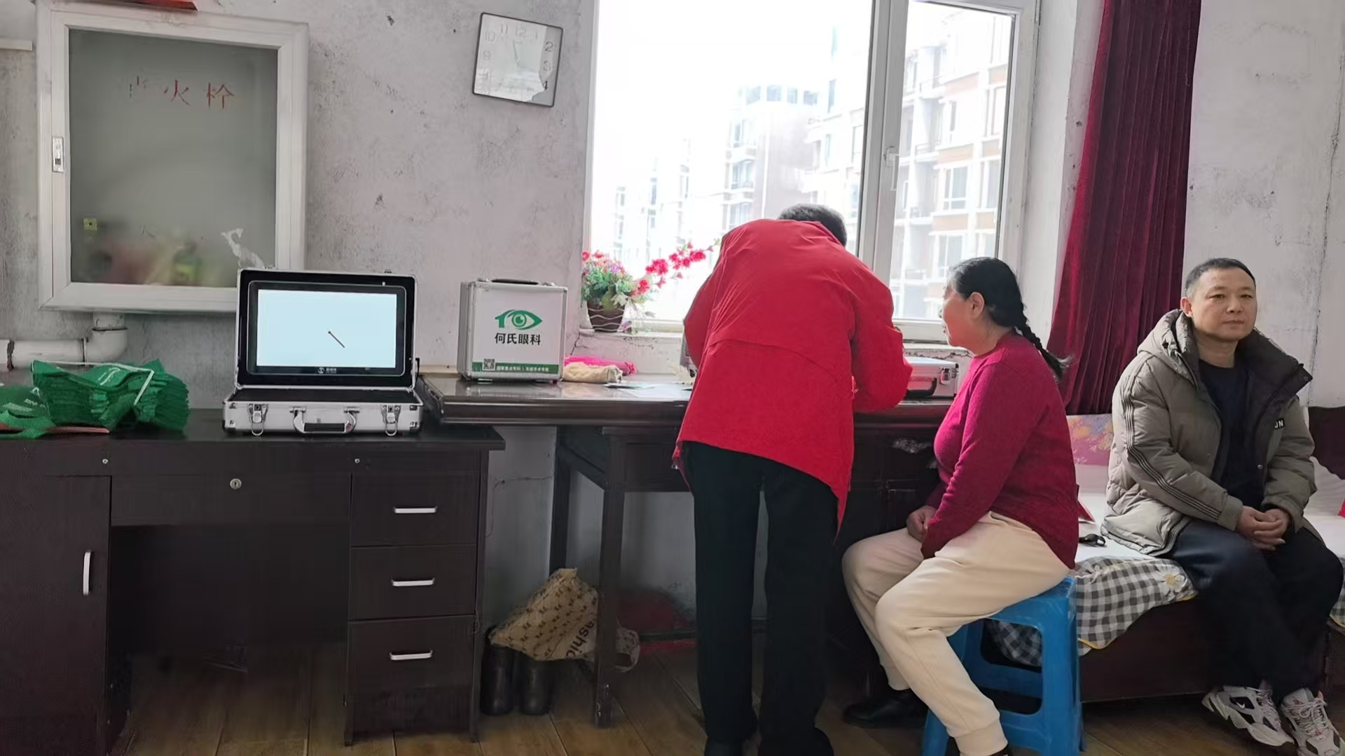 1768885837800914.png 圖片1.png