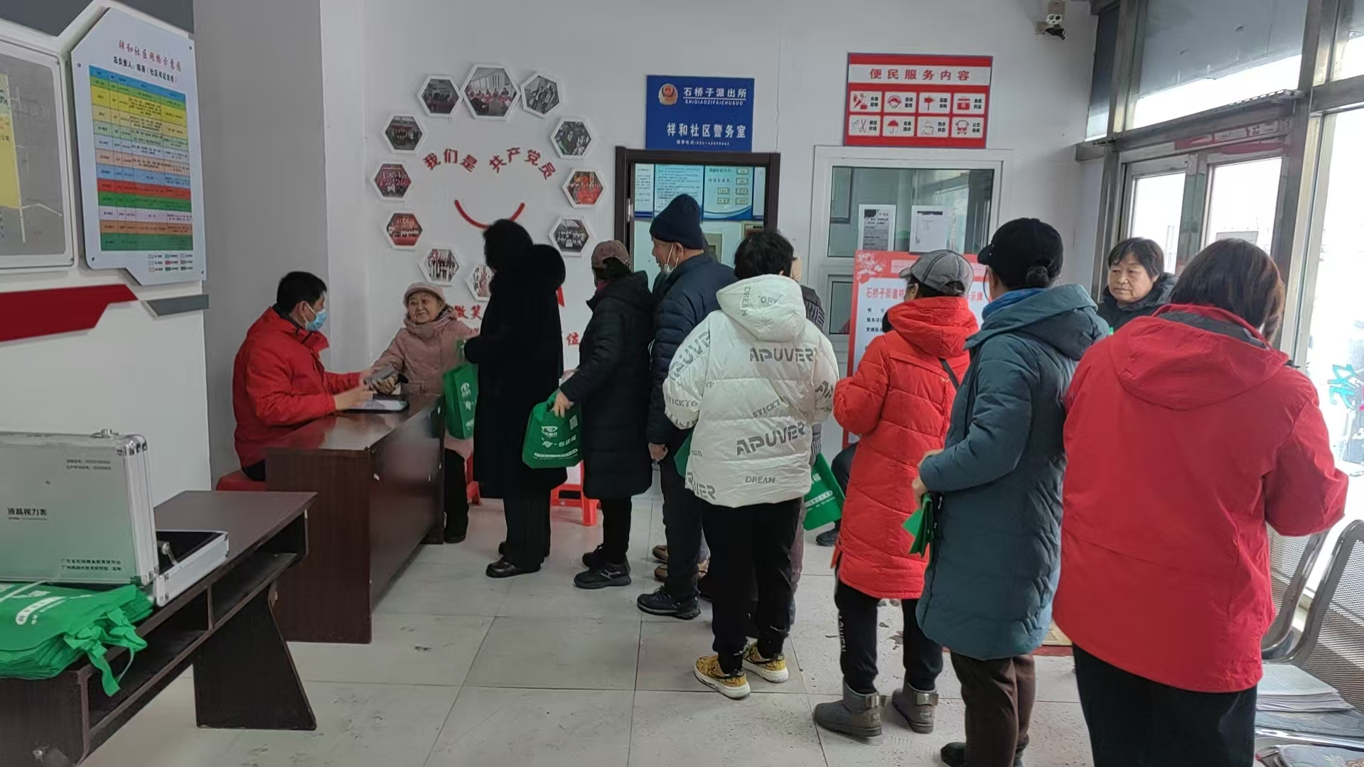 1768885844187759.png 圖片2.png