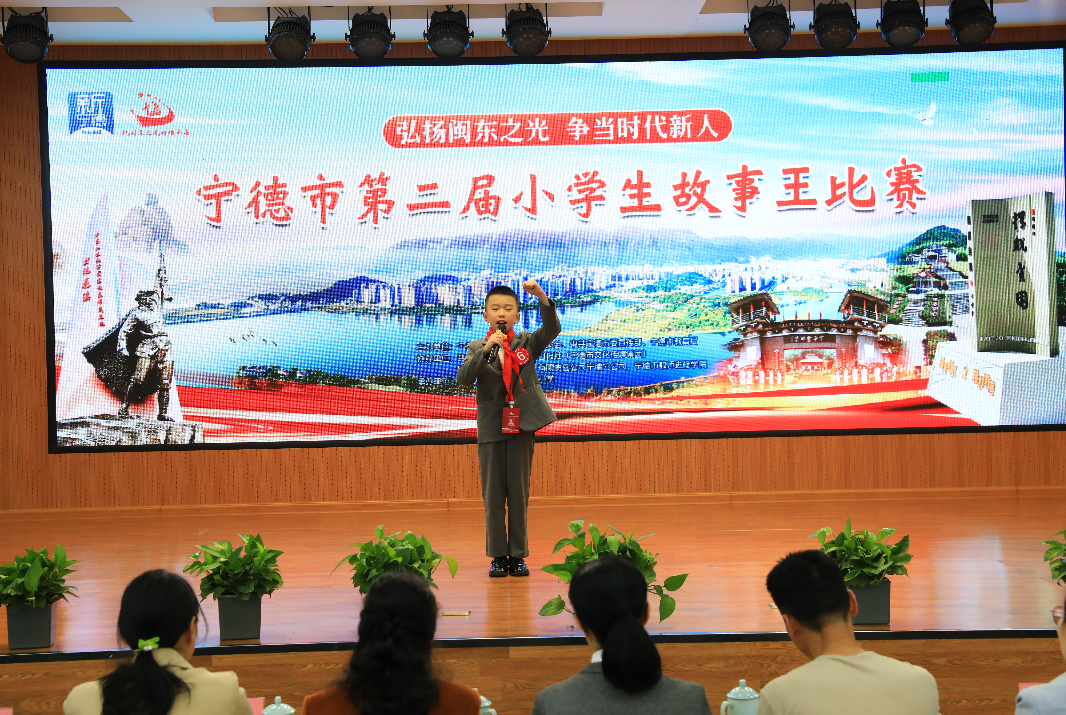 1768895848401325.png 故事王.png