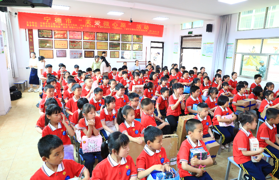 1768895942376577.png 微心愿19.png