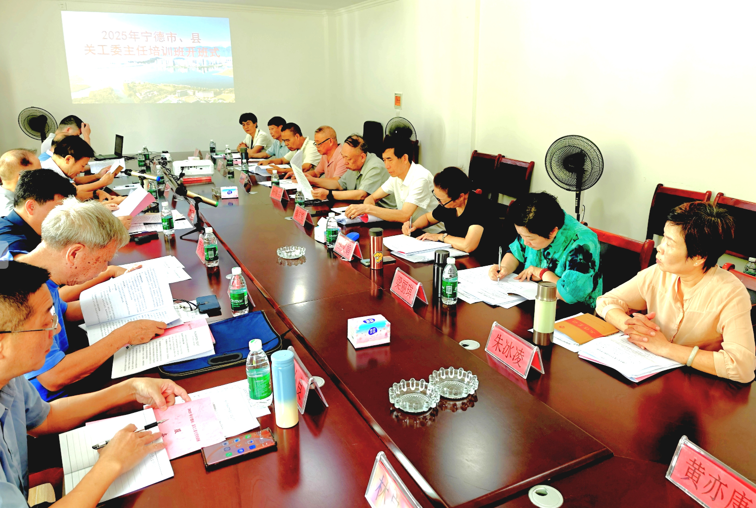 1768895973552484.png 培訓(xùn)班.png