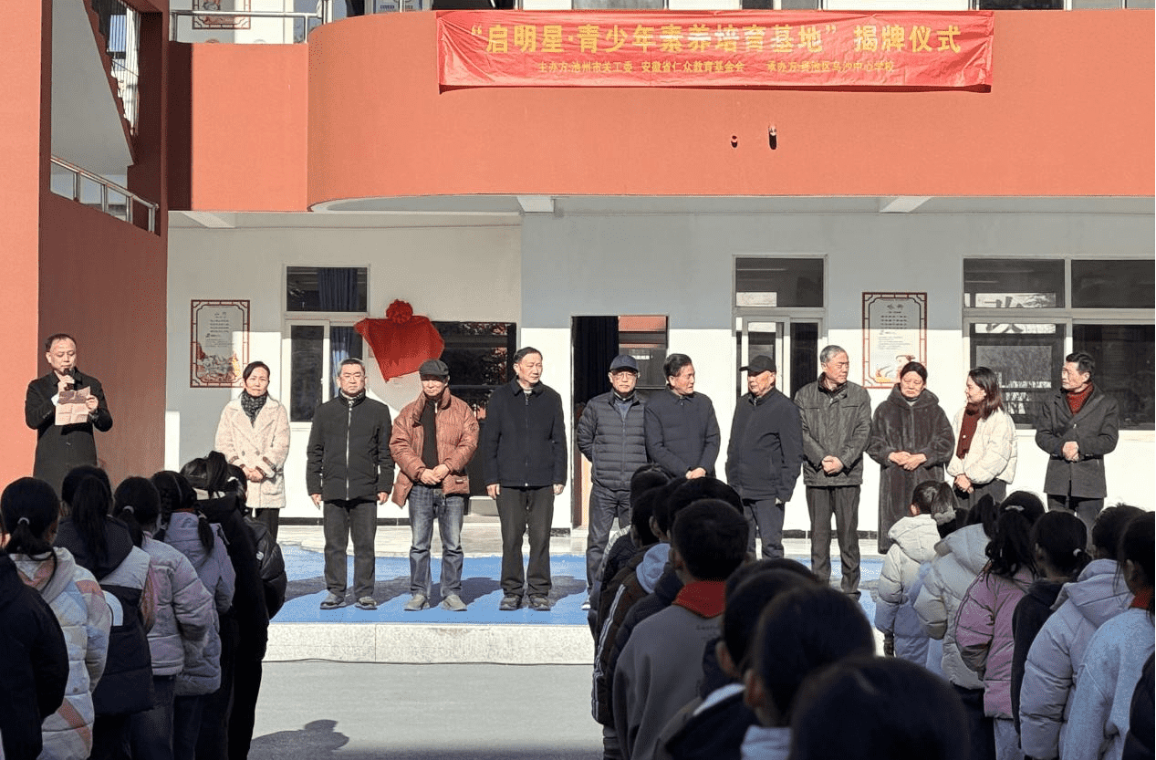 1768977902682534.png 圖片1_new.png