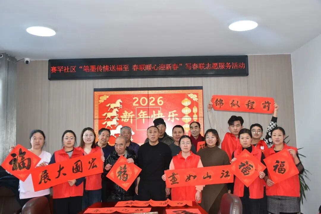 1768978172987142.png 圖片9.png