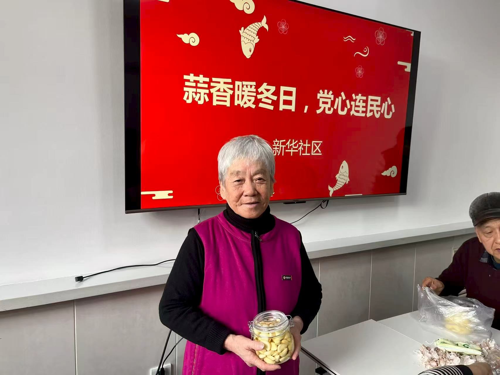 1768985708190840.jpg 微信圖片_20260121165251.jpg