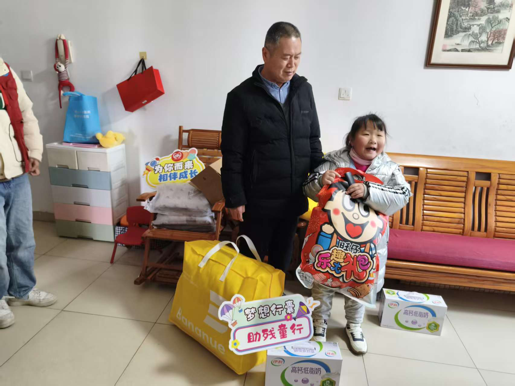 1769067757979233.png 圖片1.png