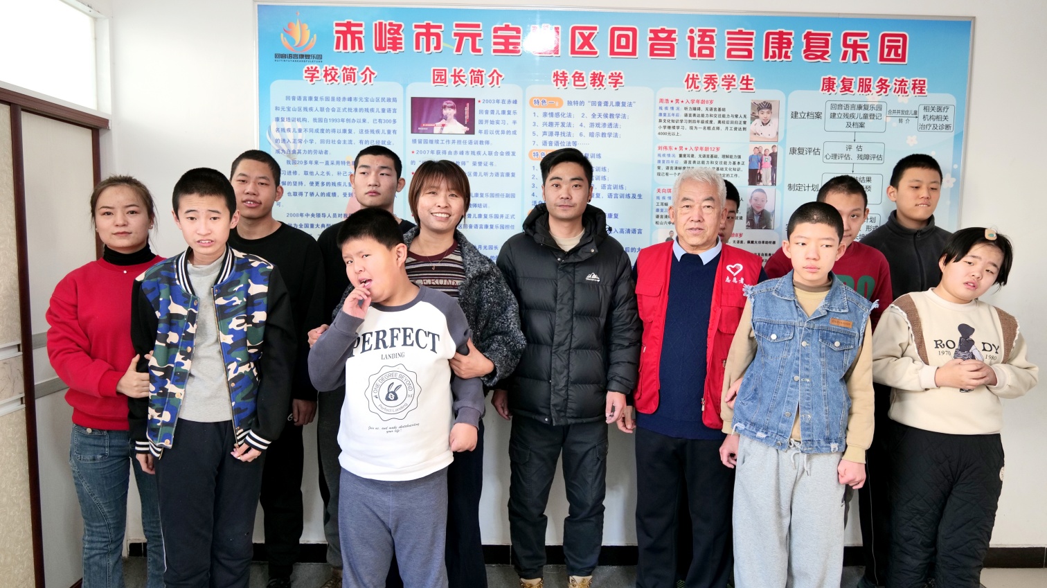 1769131028237604.jpg 草原藍(lán)哈達(dá)協(xié)會(huì)暖冬行動(dòng)情暖困境兒童活動(dòng)照片2_副本.jpg