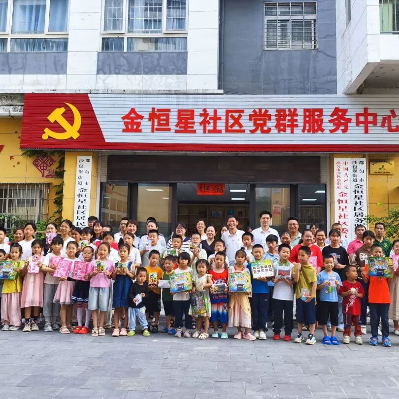 1769154572679843.jpg 微信圖片_2026-01-23_151136_523.jpg