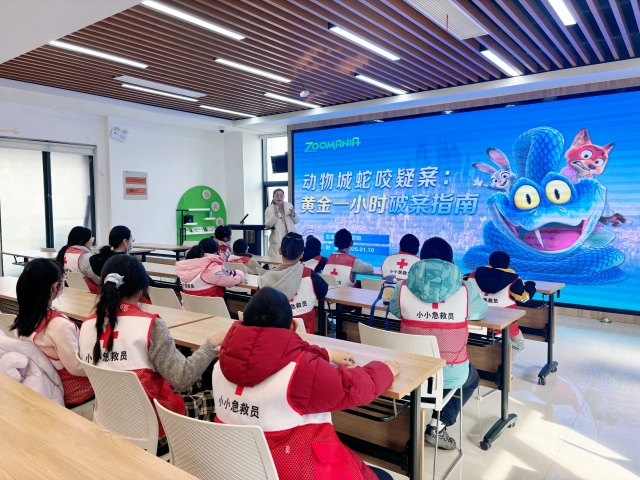 1769157271227932.jpg 微信圖片_20260113161141_29_1311_副本.jpg