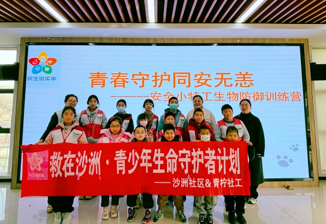 1769157280442422.jpg 微信圖片_20260113161208_31_1311_副本.jpg