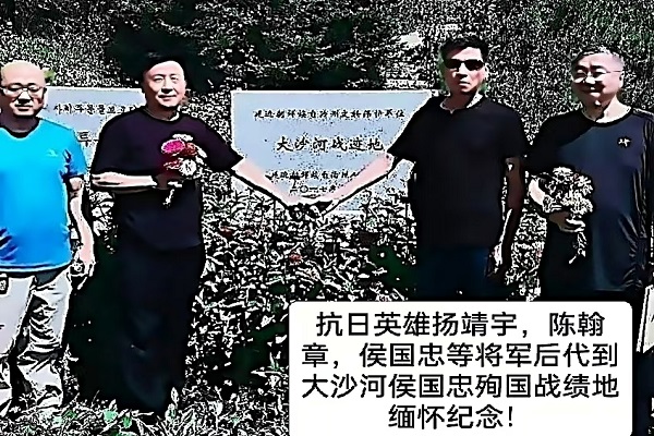 1769219742495646.jpg fdfc466b64a8755f450e9e66d2767868.jpg