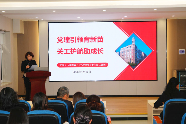 1769322575931480.png 98fdb76e0da486969294d7c06d1fa9e4.png