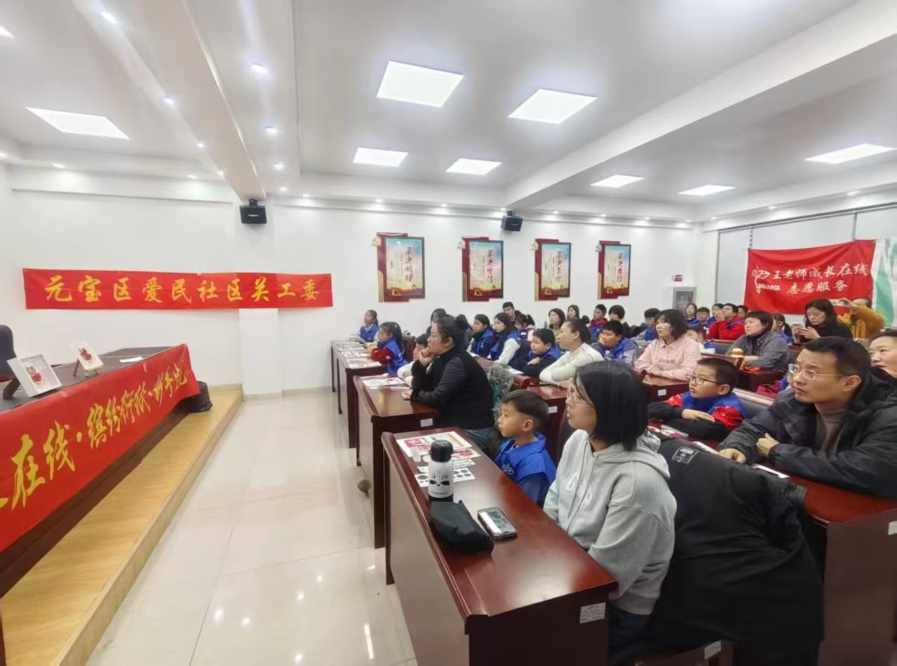 1769397182684399.jpg 微信圖片_20260126111036_474_95.jpg