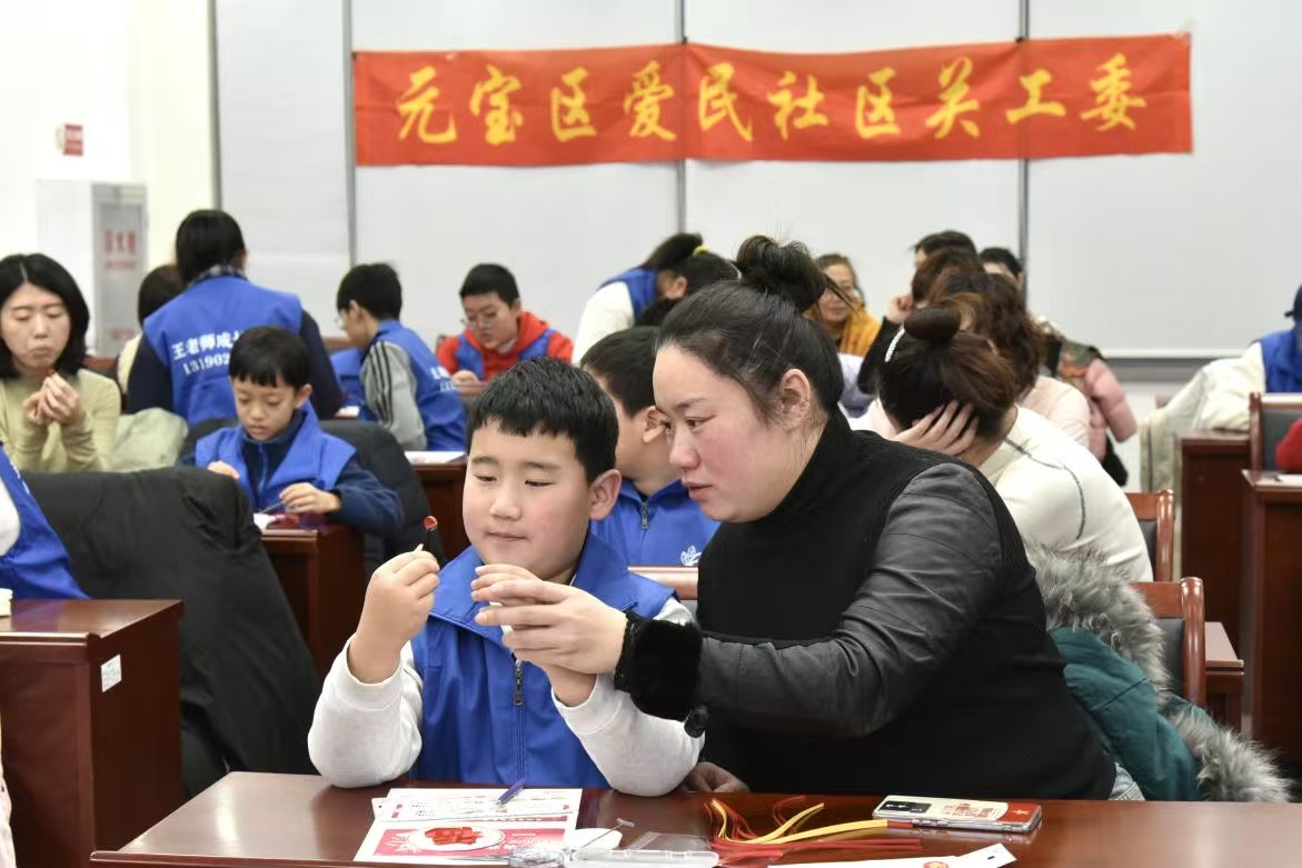 1769397462813863.jpg 微信圖片_20260126111052_476_95.jpg