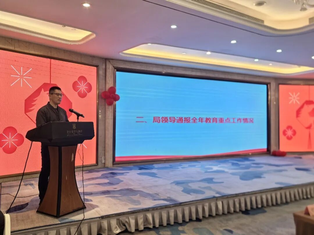 1769407457362717.png 圖片3.png