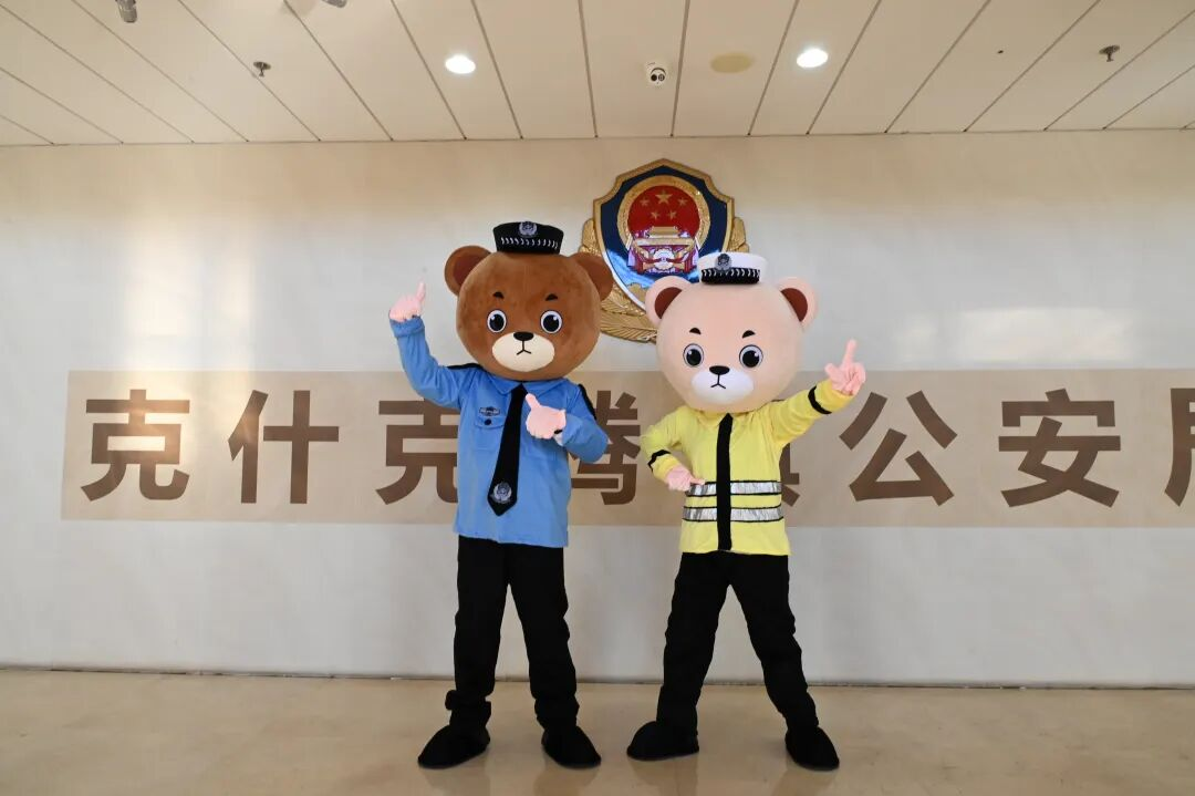 1769411749257626.png 圖片11.png