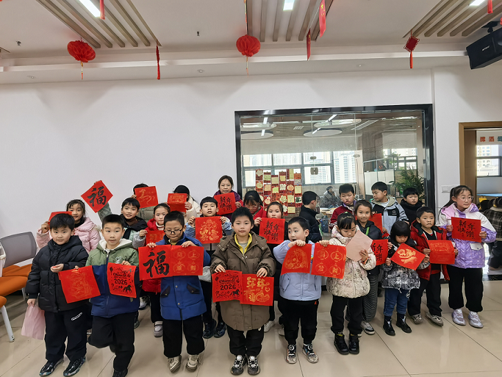 1769412524914071.png 吉祥社區(qū)2.png